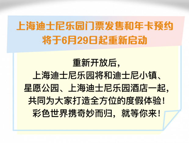 視頻封面.png