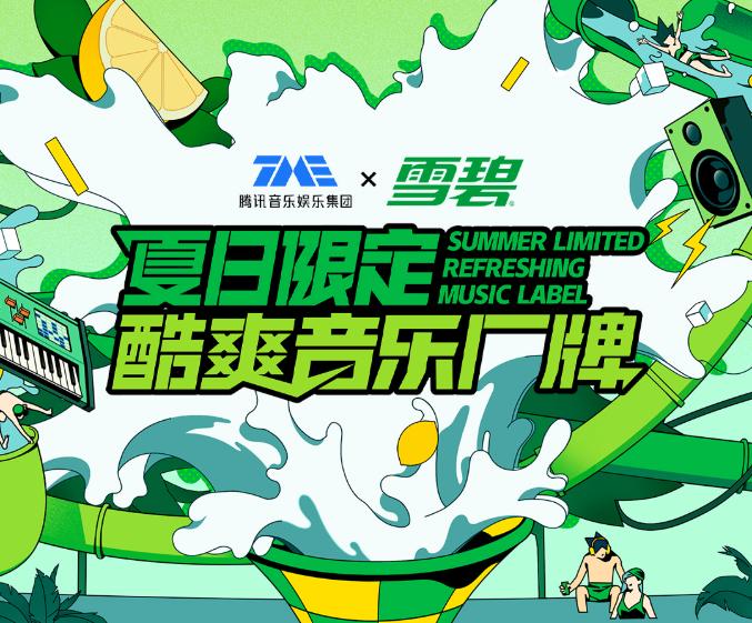 圖片2.jpg