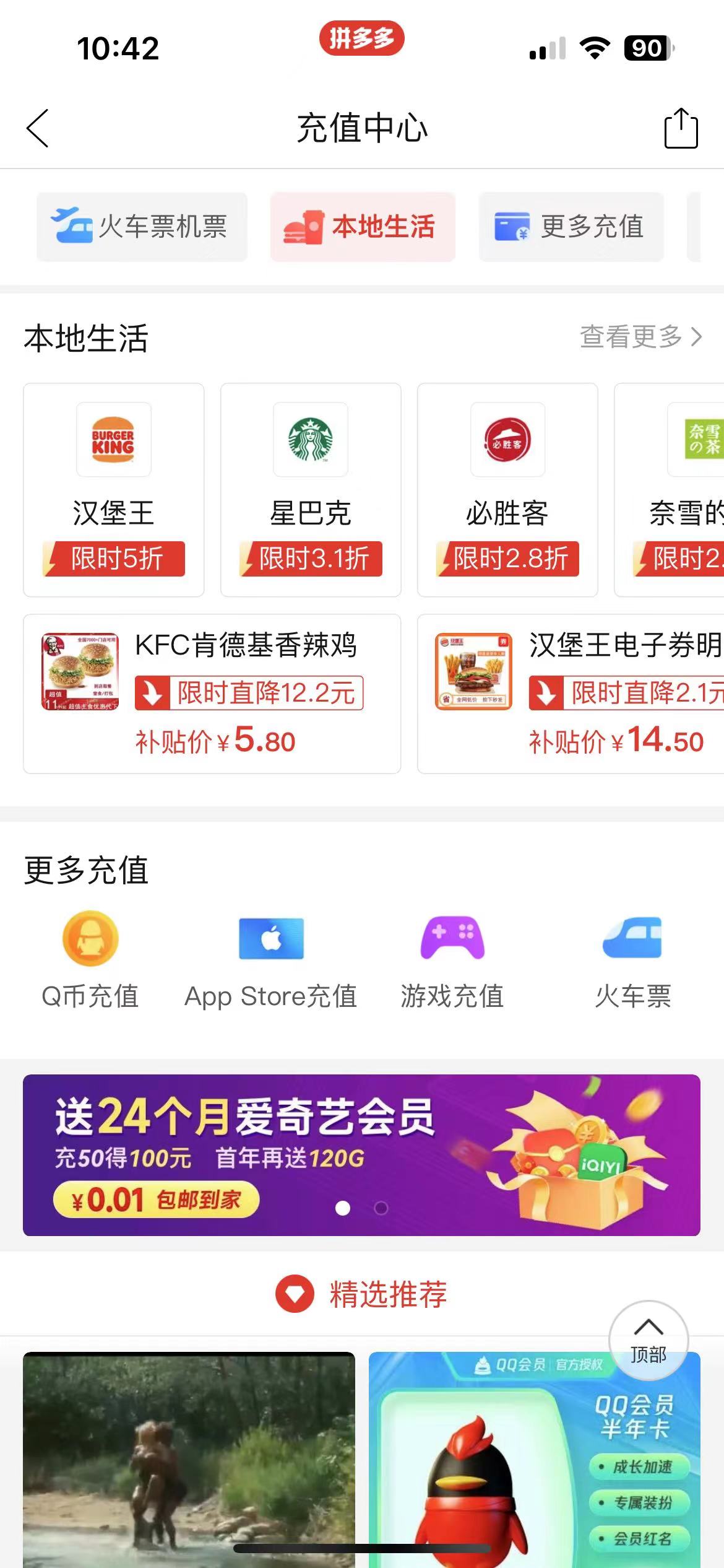 微信圖片_20230719104605.jpg